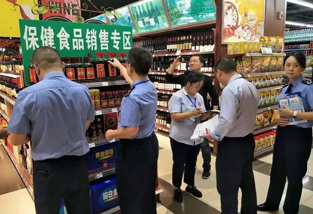 购买进口食品遇虚假宣传，消费者能否获得十倍赔偿？