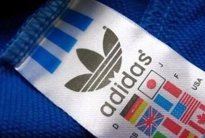 Adidas服装如何分别真假 阿迪达斯服装鉴定三要素